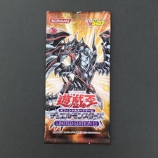 Yu Gi Oh Model No. LIMITED EDITION11 KONAMI