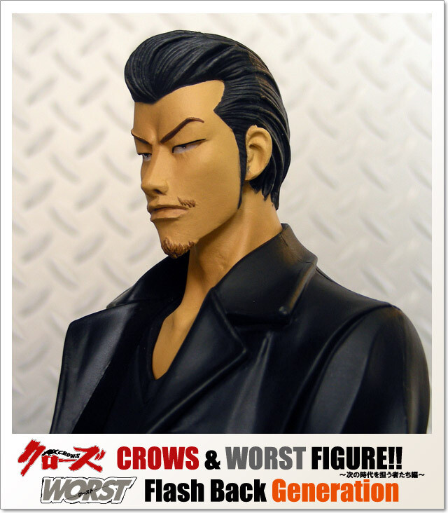 ⑤クローズ CROWS Crows x Worst Iwashiro Gunji Limited Figure FBG Flash Back