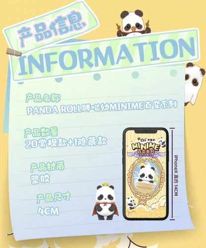 52Toys Panda Roll MINIME Series Mini Figure Confirmed Blind Box Art Toys Gift - Picture 10 of 14