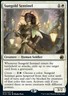 MTG Sungold Sentinel (37p/168) Innistrad Midnight Hunt Promos LP