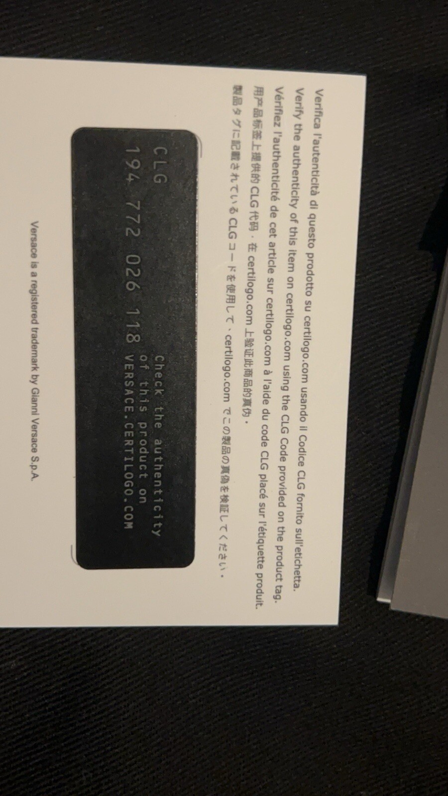 Versace 2 Chains Chain Reaction - image 5