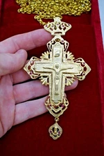 + Nice Older Eastern Rite Orthodox Bishop's Pectoral Cross in Case + (CU434) 
