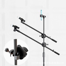 Mic for stand Musical Instruments Adjustable Clamp Boom Arms Live Microphone for