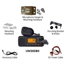 Uniden Fixed Mount Marine Radio with DSC, 25 Watt, Black, UM385BK