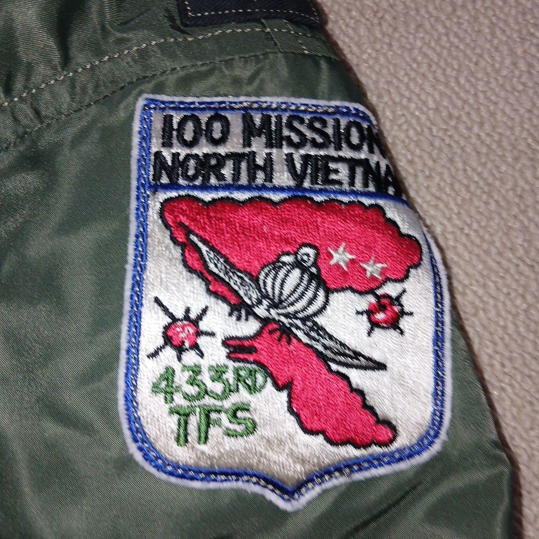 Buzz Ricksons L2B Patch Custom Unused M Army Viet… - image 4