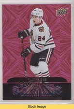 2020-21 Upper Deck Extended Series Dazzlers Pink Pius Suter #DZ-107 READ 0il7