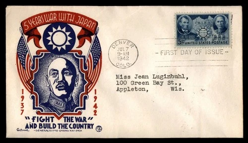 Mayfairstamps US FDC 1942 Sun Yat Sen Chinese Resistance Fleetwood First Day Cov