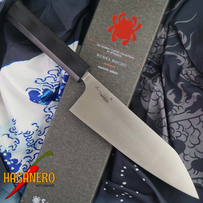Japanese kitchen knife Spyderco Wakiita Bunka Bocho K18GP 19.7cm