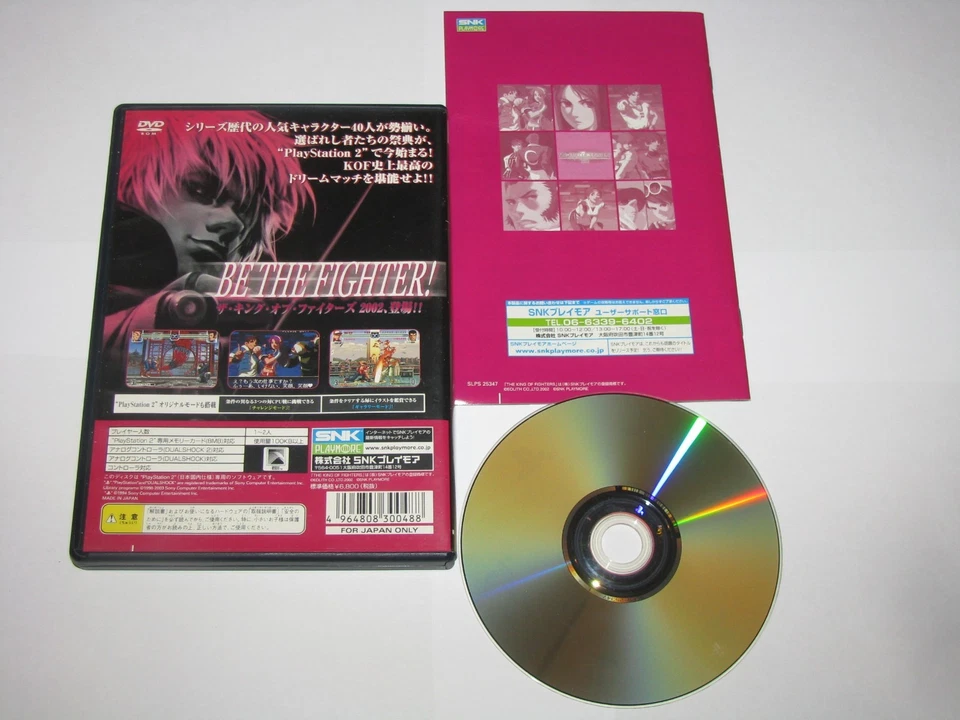 The King of Fighters 2002 (Japanese) Playstation 2 PS2 Japan import US Seller - Image 2 of 4