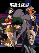 Piano Collection COWBOY BEBOP Sheet Music
