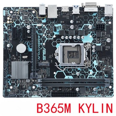 Asus B365M-KYLIN BASALT PIXIU DRAGON Motherboard support 8/9th CPU DDR4