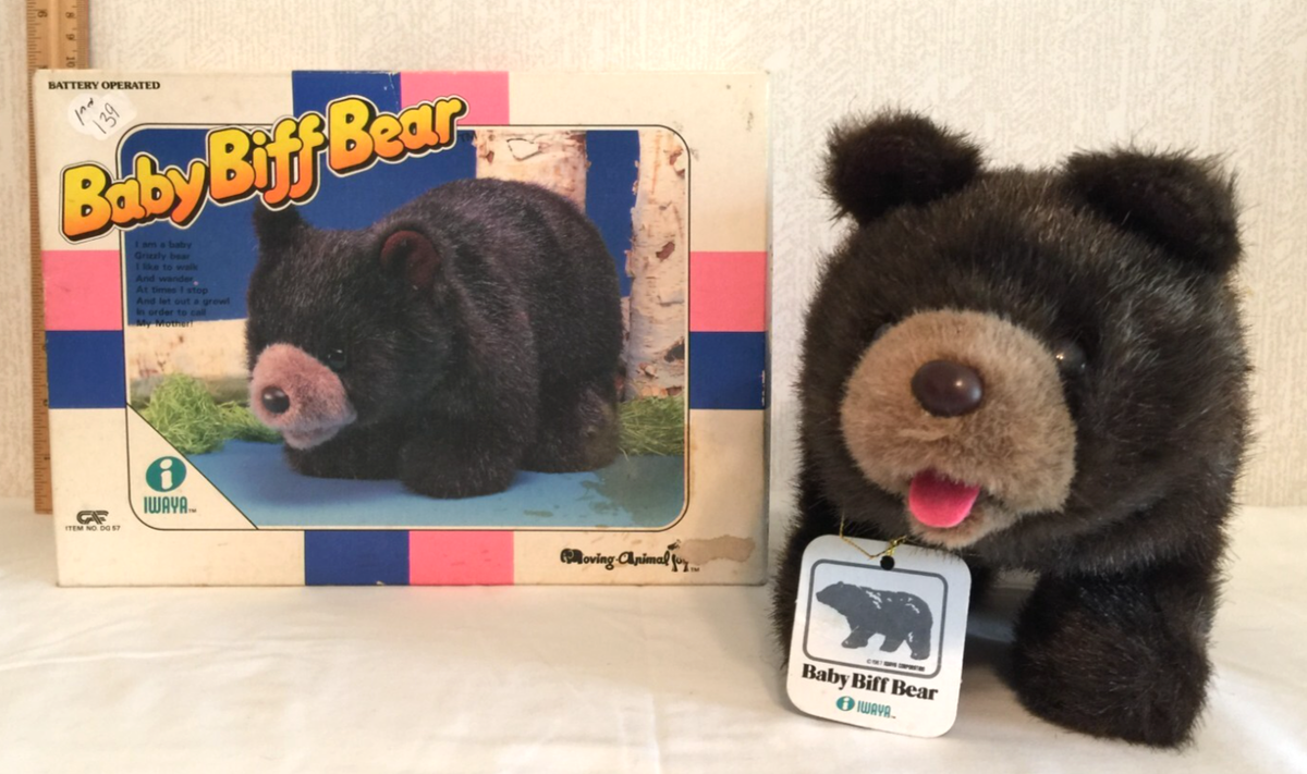 baby bear Vintage 1987 IWAYA Corp. BABY BIFF BEAR in Original Box