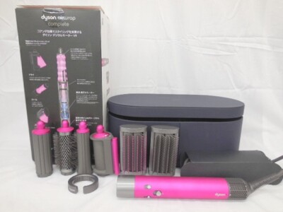 (Not used on display)Dyson Airwrap Multi Styler Complete LongTopaz Orange HS05