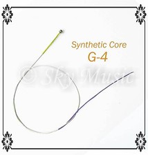 New Paititi G String Ball End 4/4 Violin Synthetic Core German Made