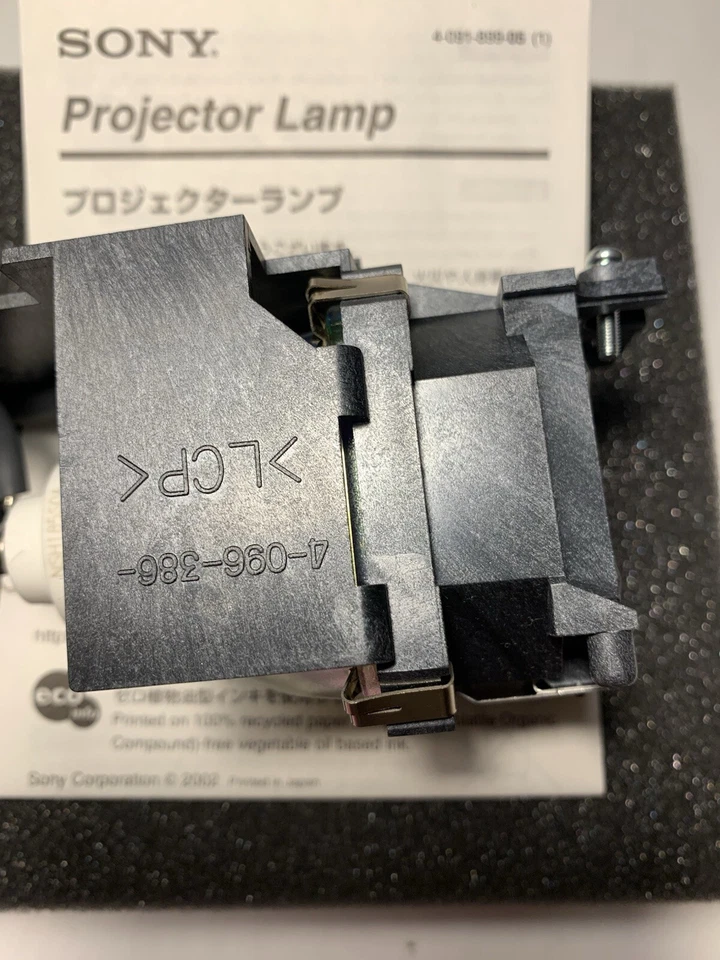 Sony Beamerlampe LMP-E150 Neu Mit OVP - Bild 4 von 4