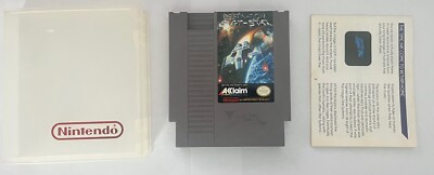 Destination Earthstar (Nintendo | NES) - Tested w/Case and Manual