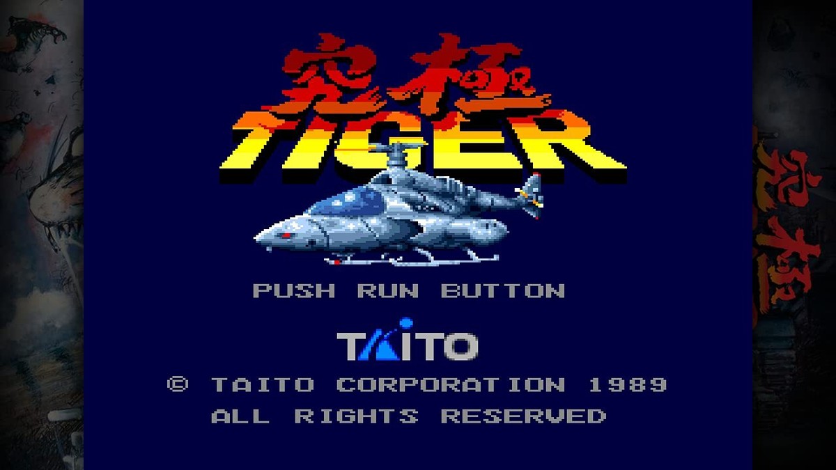 PS4 Toaplan Arcade Garage Kyukyoku Tiger-Heli M2 Japan