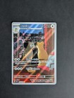 Carte Pokémon Persian 078/064 AR FR fable nébuleuse NM/MINT