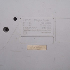 NEC PC Engine DUO-RX Console PCE-DUORX For parts or not working NTSC-J