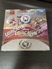 lorcana fabled booster box msrp Disney Lorcana TCG: Fabled Booster Box - 24 Packs [Set 9]