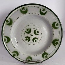Vintage Green White Islamic Half Moon Crescent Star Iron Enamel Plate