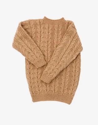Kinderbekleidung Braun Pullover Update 202605191035