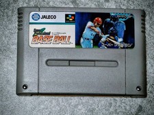 SFC BasebOnly Japan 2t