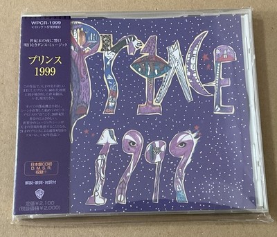 Prince 1999 Rare  Japanese CD + OBI +Lyrics  1998 Reissue Delirious Red Corvette