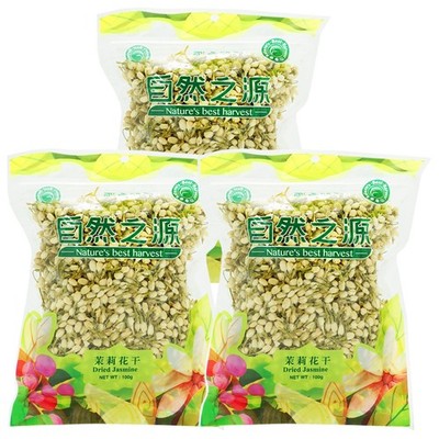 NBH Getrocknete Jasminblüten 3x100g Jasmin Blüten Jasmin Flower