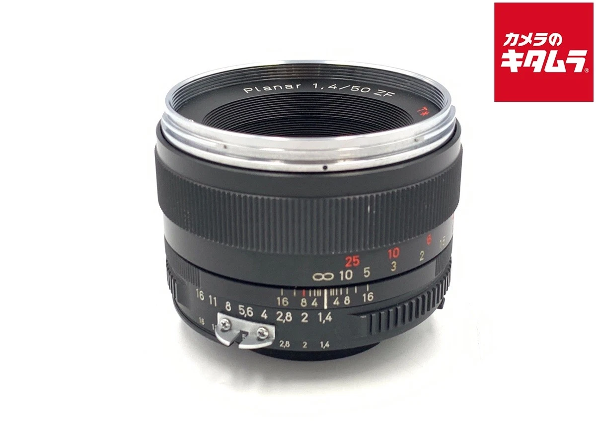 Cosina 50mm Focal Camera Lenses for sale | eBay