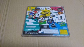 Sonic Jam Sega Saturn