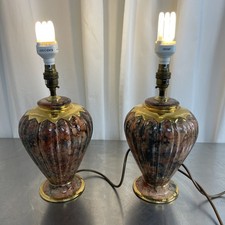 Pair Of Vintage Table Lamps Gold And Marbled Effect 33cm Tall X2 Working Lights