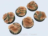 Micro Art Mini Base Shrine 40mm Shrine - Warmachine Round Bases Pack Mint on sale Micro Art Mini Base Shrine 40mm Shrine - Warmachine Round Bases Pack Mint on sale