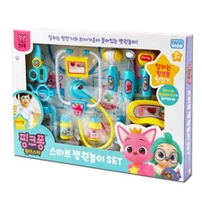 Pinkfong Wonderstar Smart Hospital Play Set - Role Play Toy Kids Birthday Gift