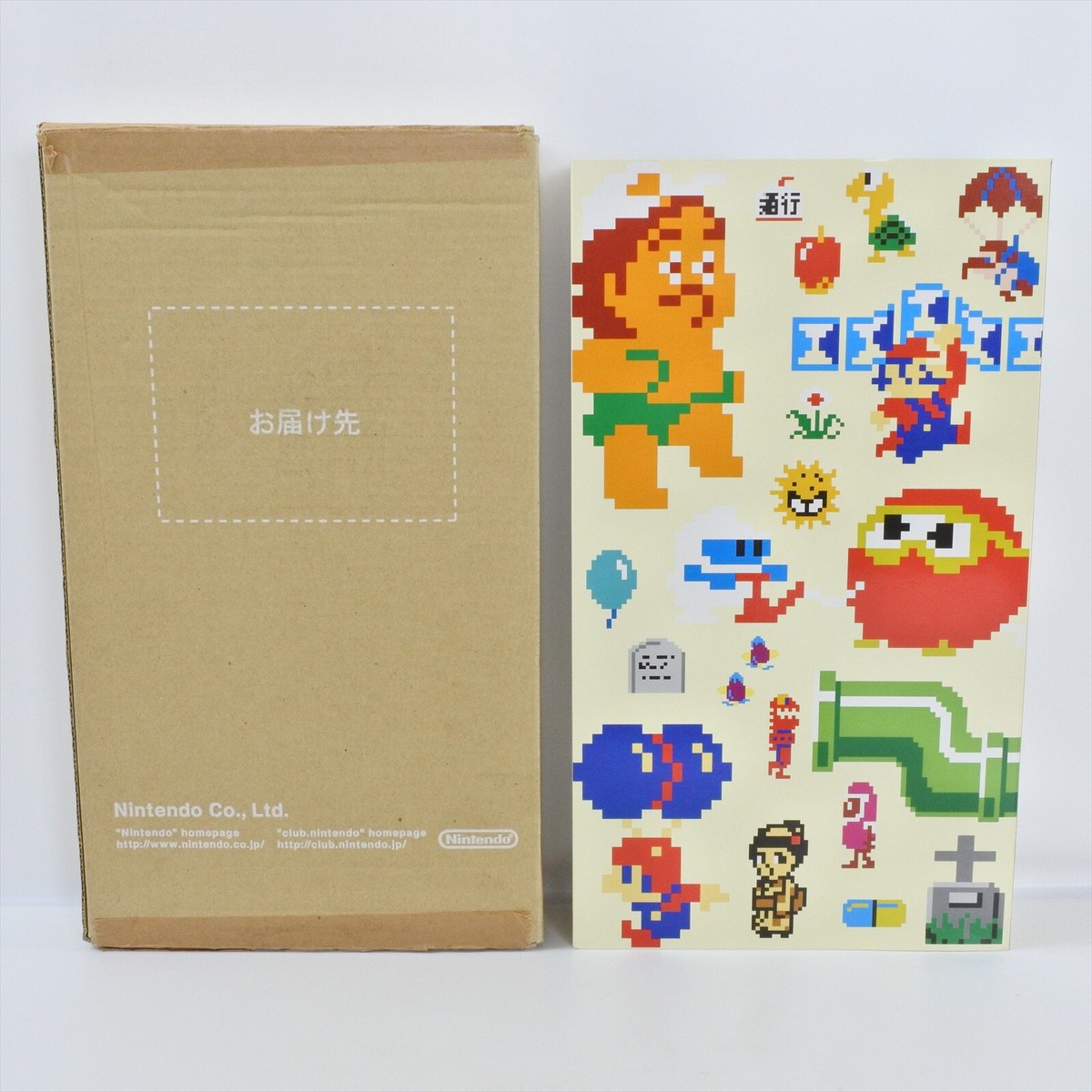 20th ANNIVERSARY COLLECTION BOX Vol.2 Famicom Mini Gameboy Advance