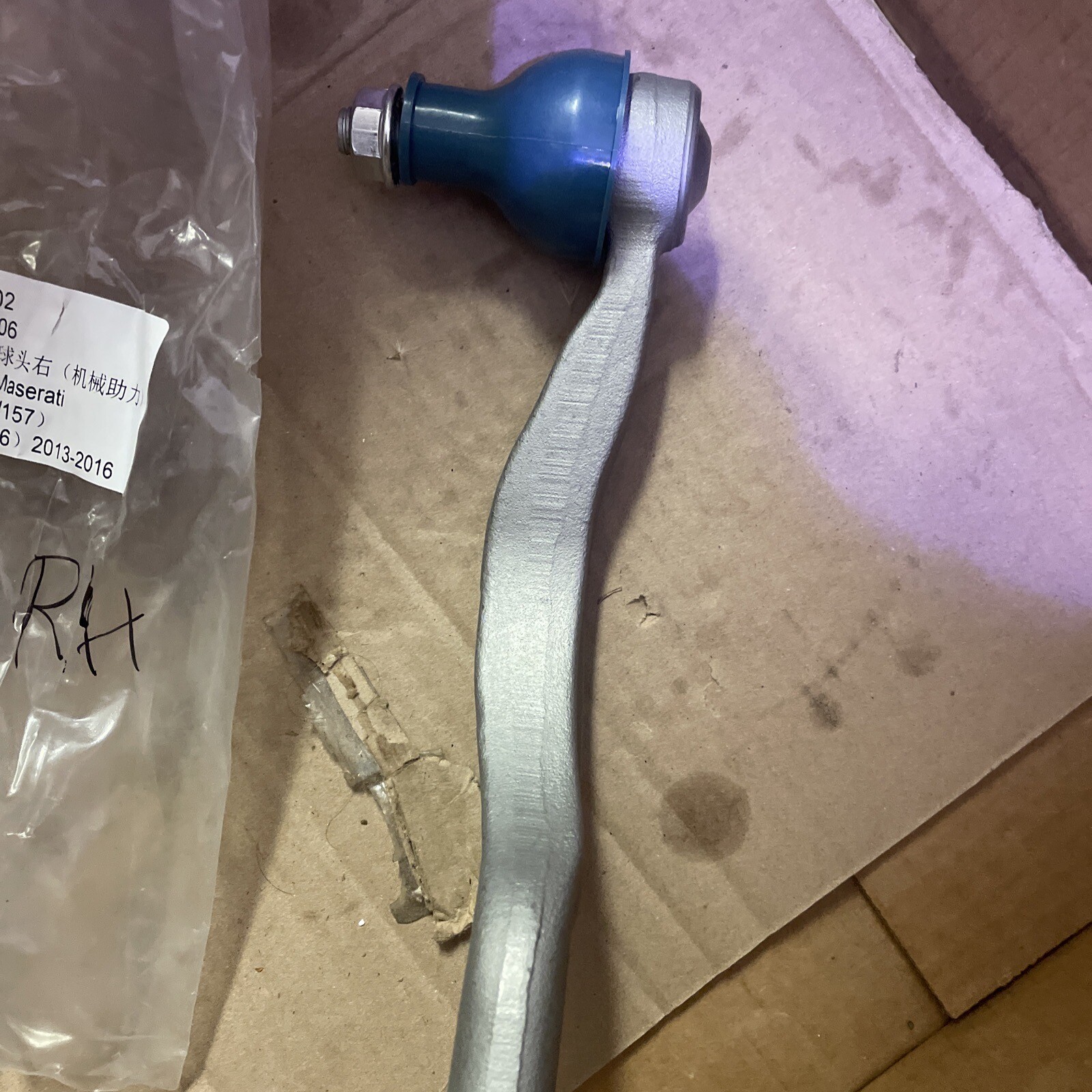 Maserati Ghibli Quattroporte 2014-2016 Left Outer Tie Rod End 673000006
