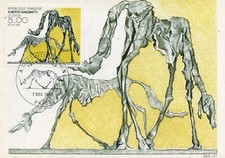 MAXIMAPHILIE / CARTE MAXIMUM PREMIER JOUR / ART TABLEAU  GIACOMETTI ALBERTO 1985