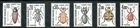 France Stamp Tax No. YT 103 to 108 New ** MNH