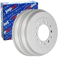 2X Japko Bremstrommeln 254Mm Hinten Passend FÜR Toyota Hiace | 56225C