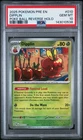 2025 Pokemon Dipplin #010 Prismatic Evolutions Poke Ball RH PSA 10