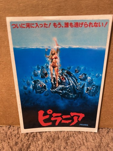 Piranha Sticker Horror 3" x 4" Gore Retro Slasher Monster Grindhouse 1980er - Bild 1 von 1
