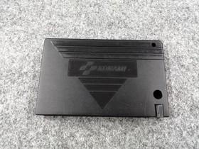 MSX Software Model METAL GEAR KONAMI