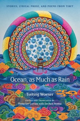 Ocean, As Much As Rain: Stories, Lyrical Prose, And Poems Fr...