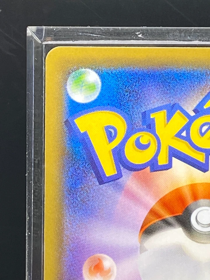 Korrina's Focus 079/070 S5r: Rapid Strike Master Holo (Japanese) NM - Image 3 of 4