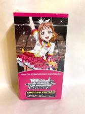 Weiss Schwarz Love Live! Sunshine!! Extra Booster Box - ENGLISH - SEALED