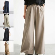 Pantaloni Da Lavoro Per Donne Con Gamba Larga In Tessuto Elasticizzato