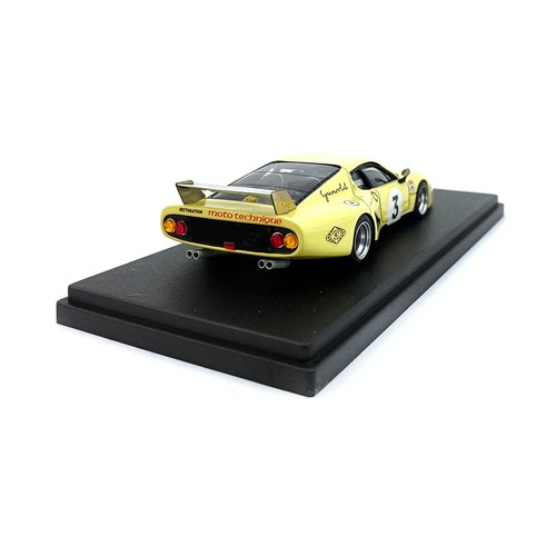 Ferrari 512 BB #3 1981 Remember 1/43 Fuji - Imagen 2 de 2