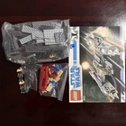 LEGO Star Wars: Magna Guard Starfighter (7673) W/ Mini Figs & Instructions! 🔥