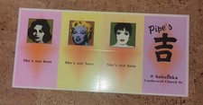 Dance Flyer Pipe's @Babushka