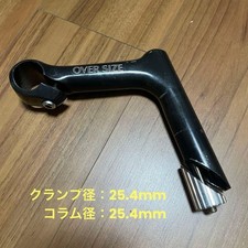 Nitto Mt-11 Threaded Stem 25.4mm 25.4mm 120mm 10 Vintage 90s Old Mtb Araya